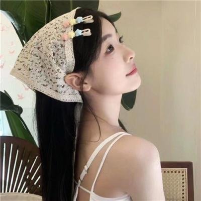 爱尔兰之路