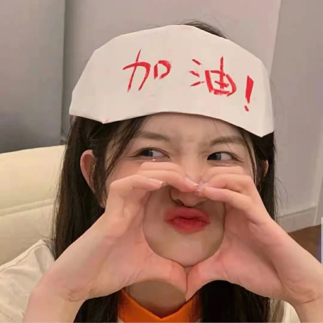 我们的成长日记第二季
